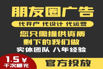 某企业通过开户返点实现业绩翻倍的案例